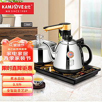 KAMJOVE 金灶 自动上水烧水壶泡茶电茶壶 全智能电茶炉整套茶具套装