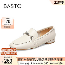 BASTO 百思图 2023春季新款商场同款时尚金属扣乐福鞋方跟女单鞋CA180AA3 米白色 36