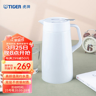 TIGER 虎牌 PWO-A16C-W 保温壶 1.6L 白色