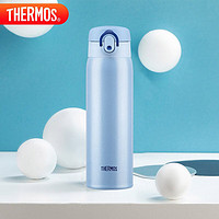 THERMOS 膳魔师 One Touch系列 TCMD-501S LIB 保温杯 500ml 晴空蓝