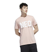 adidas NEO 短袖男装 舒适透气运动服休闲时尚T恤