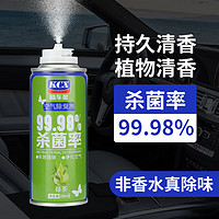 KuCheXing 酷车星 汽车空调除臭剂 一键除臭 180ml*1罐