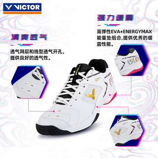 VICTOR胜利羽毛球鞋男女款 巭系列高配稳定专业运动鞋P9200TD