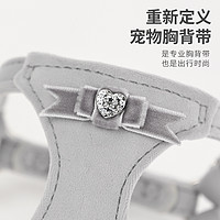 PUPPYTIE 宠物用品狗狗牵引绳狗绳子冬季可爱小型犬背心式胸背带外出遛狗绳