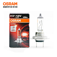 OSRAM 欧司朗 汽车大灯标准卤素灯泡H1H3H4H7远近光灯雾灯适用大众福特