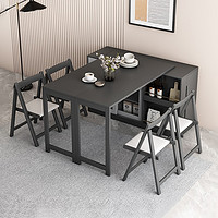 OLEY 欧朗 北欧现代简约家用小户型餐桌餐边柜一体多功能可伸缩折叠吃饭桌子