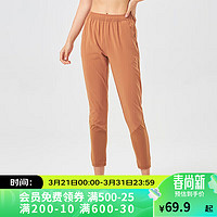 DECATHLON 迪卡侬 女士运动裤夏季健身速干裤WSDP浅棕色L-4533096