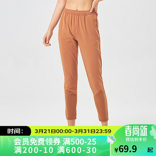 DECATHLON 迪卡侬 女士运动裤夏季健身速干裤WSDP浅棕色L-4533096