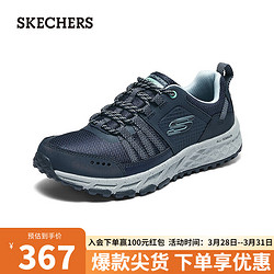 SKECHERS 斯凯奇 户外休闲鞋缓震耐磨运动鞋180061C 海军蓝色/蓝色/NVBL 36.5