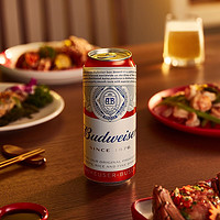 Budweiser 百威 经典红罐450ml*20听红罐啤酒包邮