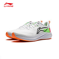 LI-NING 李宁 赤兔7Pro/7代跑步鞋男鞋2024轻质专业跑鞋中考体考车缝线运动鞋 荧光浅荧绿/赤兔7 42