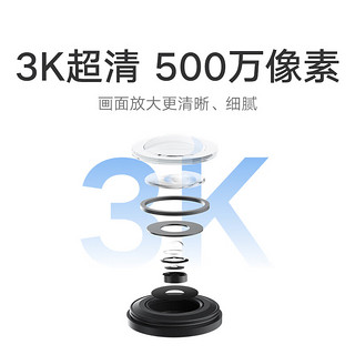 小米室外摄像机CW500 监控摄像头 双频Wi-Fi6 超清500万像素全彩夜视 AI人形/车辆侦测 IP66防尘防水 CW500+128G/60%用户选购