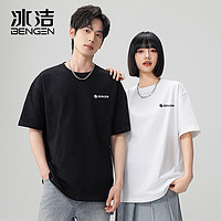 BENGEN 冰洁 纯棉短袖t恤男女2024夏季新款圆领宽松重磅打底衫情侣款(拍3件)