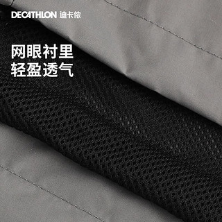 DECATHLON 迪卡侬 冲锋衣男户外春夏徒步登山服外套山系防风防水夹克NH500 2024新款 黑色 L