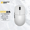 ENDGAME GEAR轻量化无线电竞游戏鼠标 XM2WE适用于CSGO LOL APEX PUBG XM2WE WHITE