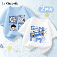 La Chapelle 男童纯棉短袖t恤