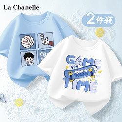 La Chapelle 拉夏贝尔 男童纯棉短袖t恤