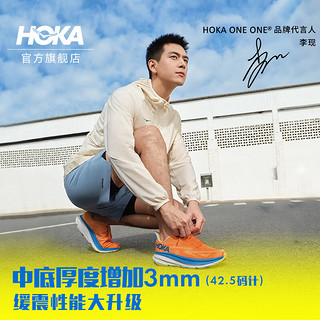 HOKA ONE ONE男款夏季克利夫顿9跑步鞋CLIFTON 9 C9缓震轻量防滑 1127895 黑色/黑色 42.5