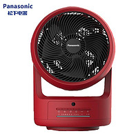 Panasonic 松下 空气循环扇家用电风扇台扇落地扇遥控定时冷暖两用电暖器取暖器 DS-WF1522CR 红色款