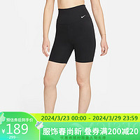 耐克NIKE女子运动裤紧身ONE DF HR 7IN SHORT裤子DV9023-010黑S