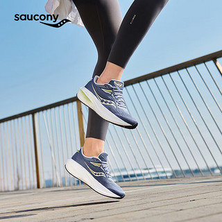 Saucony索康尼胜利21女跑鞋缓震透气训练跑步运动鞋子Triumph胜利21 浅紫111【新】 35.5