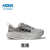 HOKA ONE ONE男款夏季邦代8公路跑鞋BONDI 8轻盈缓震回弹舒适防滑 鲨鱼灰 / 雾灰-宽版 40