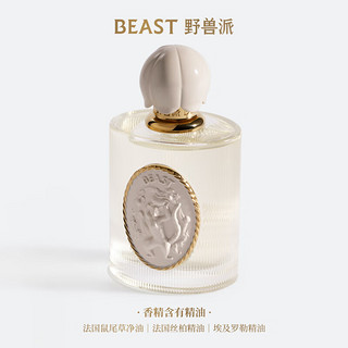 野兽派（THE BEAST）“花神”系列无忧泉香水礼盒