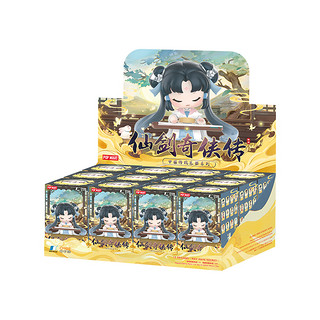 POP MART 泡泡玛特 仙剑奇侠传中国传统乐器系列 盲盒 整盒