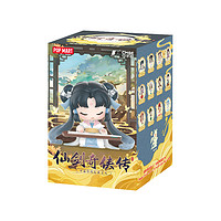 POP MART 泡泡玛特 仙剑奇侠传中国传统乐器系列 盲盒 单盒