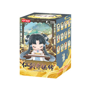 POP MART 泡泡玛特 仙剑奇侠传中国传统乐器系列 盲盒 单盒