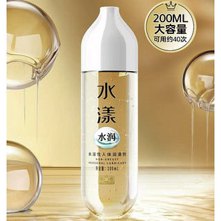 SIXSEX 第六感 水漾水润人体润滑液 200ml