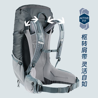 多特（Deuter）福特拉Futura双肩包户外登山包专业徒步揹包男 大西洋蓝pro版-36L Futura系列带防雨罩(德国品牌，