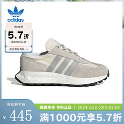 adidas 阿迪达斯 胜道运动 三叶草RETROPY E5 W女经典boost运动鞋IE7063 IE7063 42.5