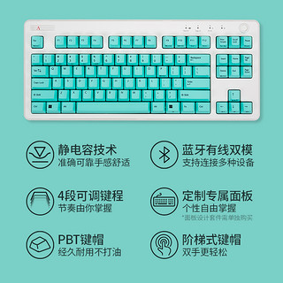 REALFORCE 燃风 R3双模静音版静电容键盘 孔雀蓝 108键