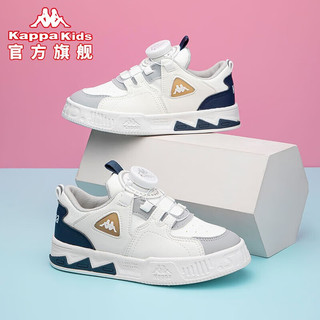 KAPPA KIDS卡帕儿童鞋运动鞋女童春夏男童小白鞋2024旋转纽扣板鞋 米白/粉|单鞋|四季可穿 36码 内长22.5适合脚长21.5