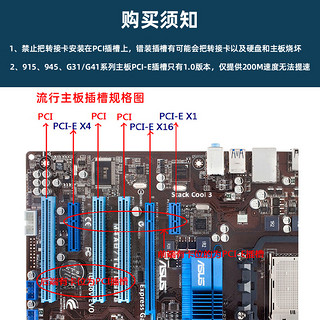 EB-LINK PCI-E X16转24口SATA3.0扩展卡台式机电脑内置SSD固态机械硬盘转接卡可做系统盘免驱