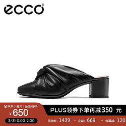 ecco 爱步 穆勒鞋女 方头高跟外穿羊皮单鞋女通勤鞋 型塑290683 黑色29068301001 37