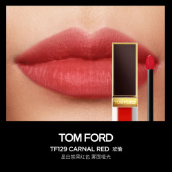 tomford汤姆福特黑金唇釉129carnalred欢愉新客赠香水2ml1