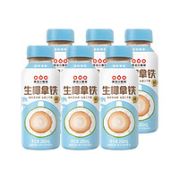 隅田川咖啡 即饮生椰拿铁 280ml*6瓶（）