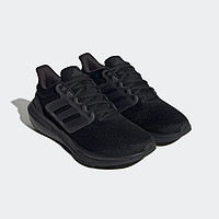 adidas 阿迪达斯 男子 跑步系列ULTRABOUNCE运动 跑步鞋HP5797 41码UK7.5码