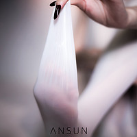 ANSUN 安幸 马油「沄雾」25D高密柔弹丝滑油亮360度无痕连裤丝袜女