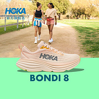 HOKA ONE ONE女款夏季邦代8公路跑鞋BONDI 8轻盈缓震回弹舒适防滑 乳白色/香草色-宽版 4.1 限量补货 38