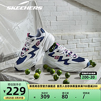 SKECHERS 斯凯奇 丨Skechers情侣厚底增高老爹鞋撞色小白鞋女子缓震休闲运动鞋男