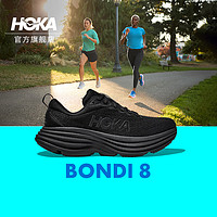 HOKA ONE ONE女款夏季邦代8公路跑鞋BONDI 8轻盈缓震回弹舒适防滑 黑色 / 黑色-宽版 36.5