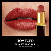 TOM FORD 细黑管口红 #52 NAKED ROSE 裸玫瑰（新客赠 香水2ml）