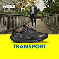 HOKA ONE ONE男女款夏季户外畅行徒步鞋 TRANSPORT轻便舒适缓震 黑色/黑色-男 43