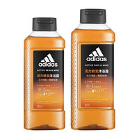 88VIP：adidas 阿迪达斯 全新水润男士沐浴露活力触发650ml(400ml 250ml)