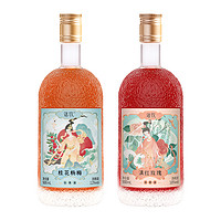 88VIP：LUOYIN 落饮 杨梅玫瑰酒茶果酒微醺少女酒500ml×2瓶12度果酒女士低度甜酒