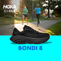 HOKA ONE ONE 女款夏季邦代8公路跑鞋BONDI 8轻盈缓震回弹舒适防滑 黑色 / 黑色-宽版 40