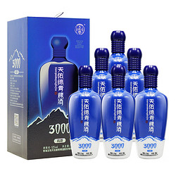 天佑德青稞酒 升级版海拔3000 清香型白酒 52度 500mL 6瓶